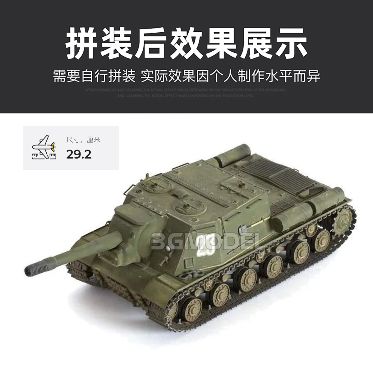 ZVEZDA Plastik Montajlı Tank M - Model Kit Zvezda incelemesi ve fiyatı