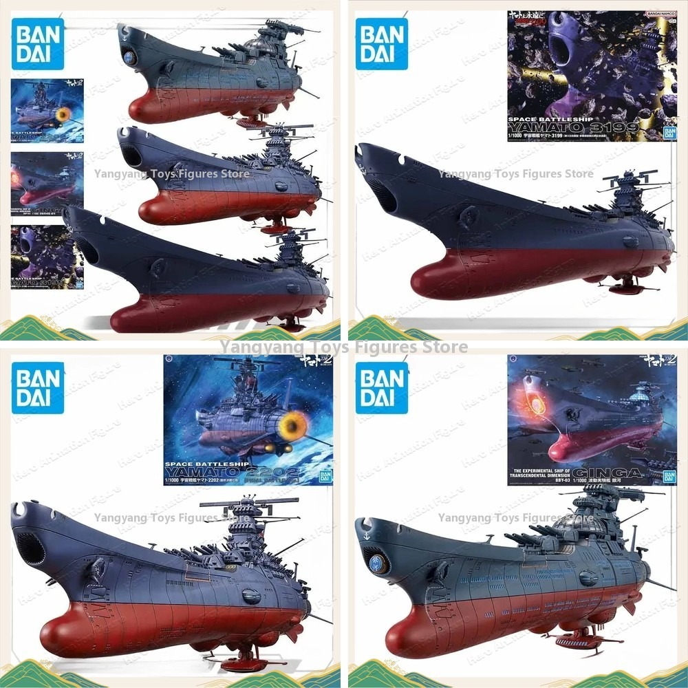 Bandai Orijinal model seti Uza - Model Kit Yamato Space incelemesi ve fiyatı