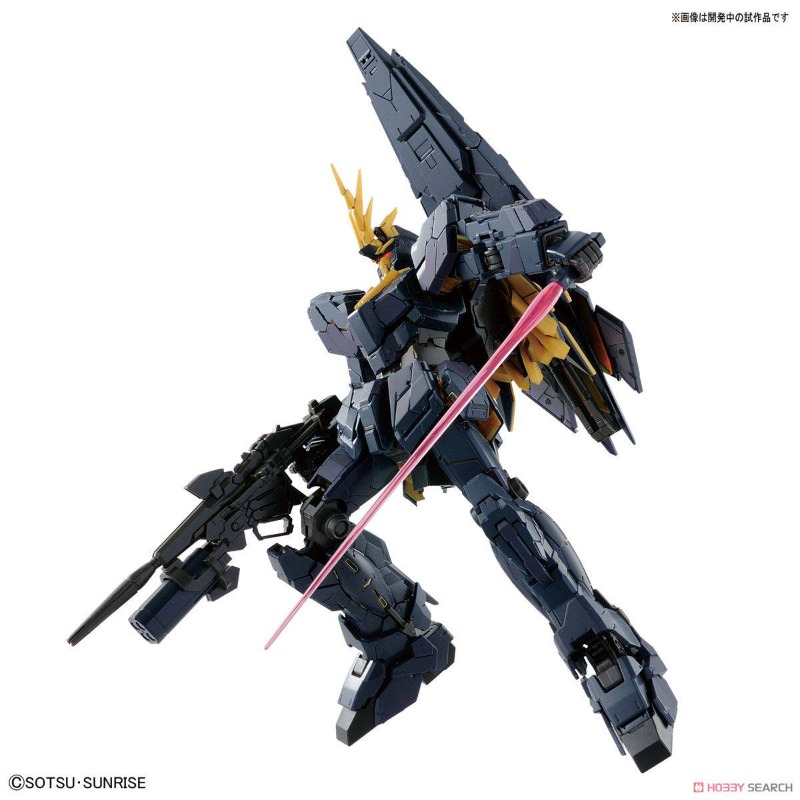 Bandai RG 1/144 RX-0[N] Unicor - Model Kit Hemoxian incelemesi ve fiyatı