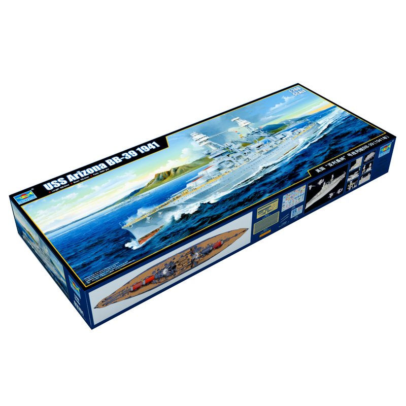 Trompetçi 03701 1/200 Ölçekli  - Model Kit Uss Arizona incelemesi ve fiyatı
