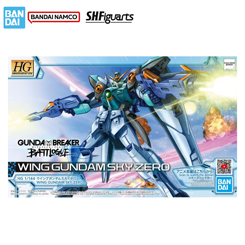 Bandai Orijinal Orijinal Şekil - Model Kit Wing Zero incelemesi ve fiyatı