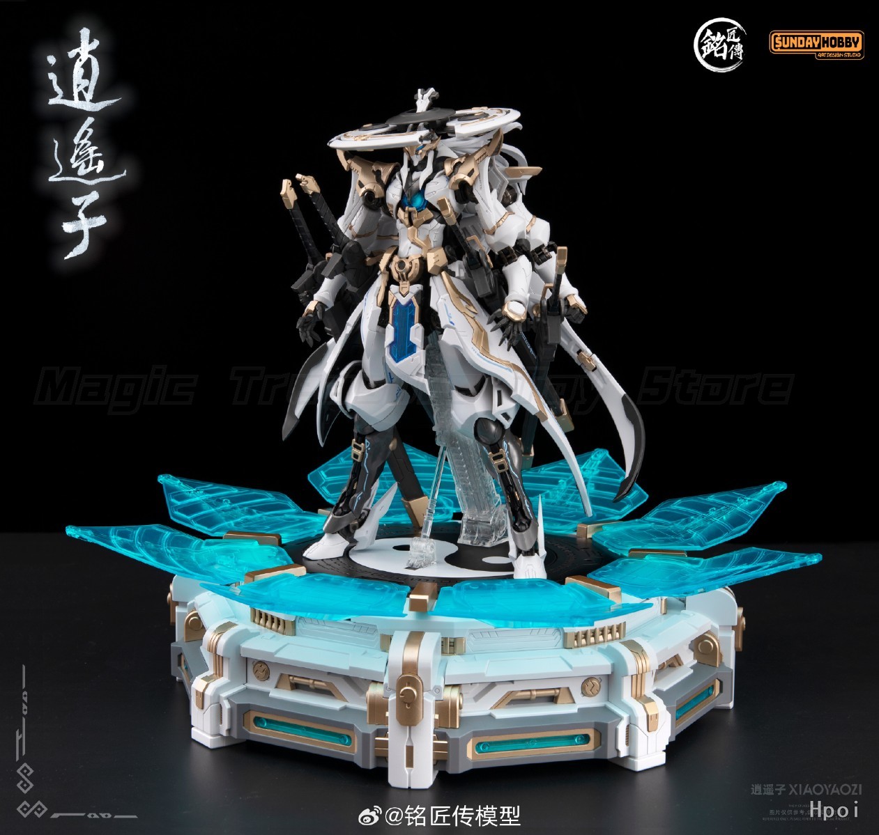 【Stokta】Orijinal Mingjiang Chu - Model Kit Hemoxian incelemesi ve fiyatı
