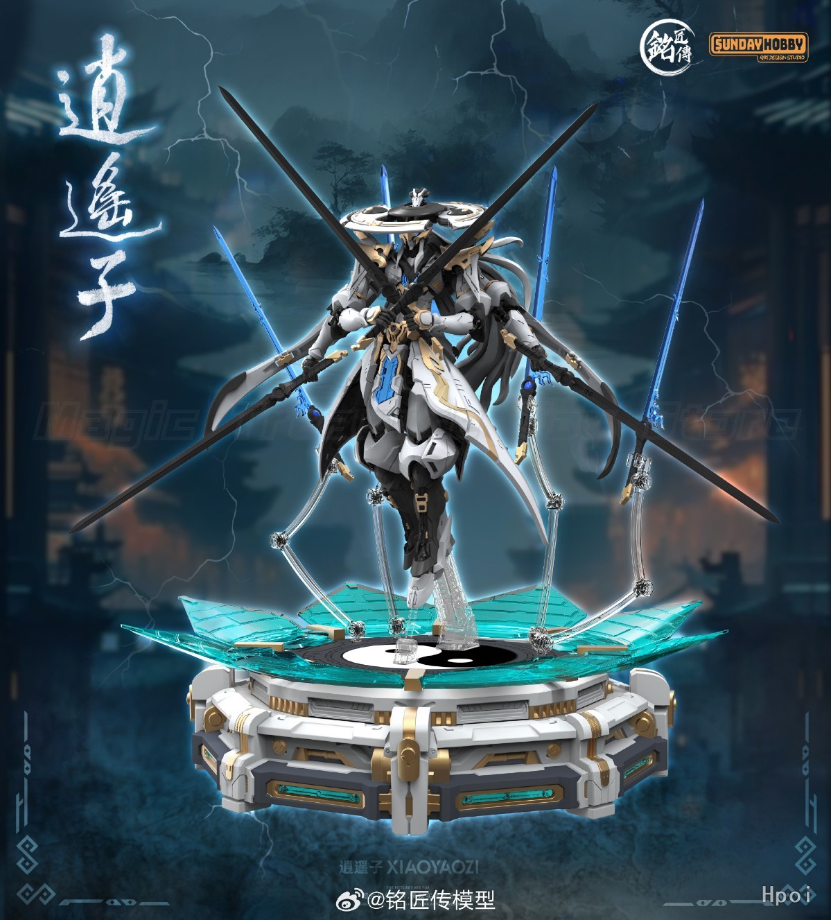 【Stokta】Orijinal Mingjiang Chu - Model Kit Hemoxian incelemesi ve fiyatı