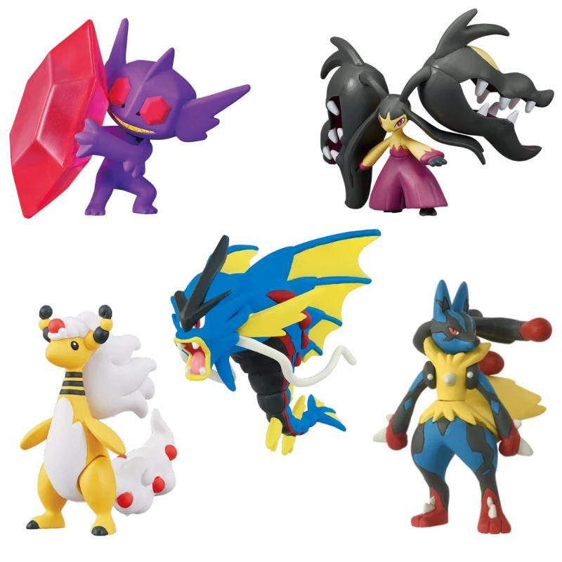2025 Yeni TOMY Pokemon Figürle - Model Kit Lucario incelemesi ve fiyatı