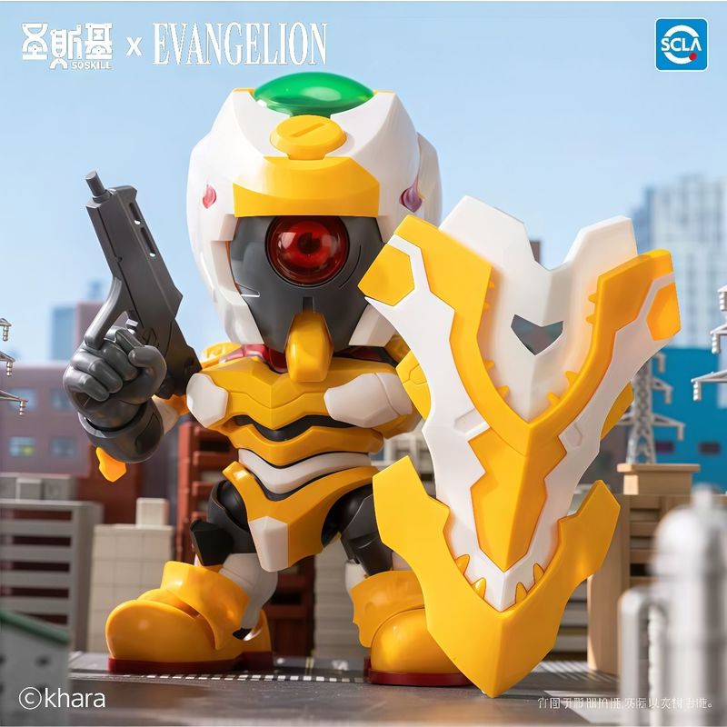 Stokta Orijinal Soskill Eva Kö - Model Kit Mecha incelemesi ve fiyatı