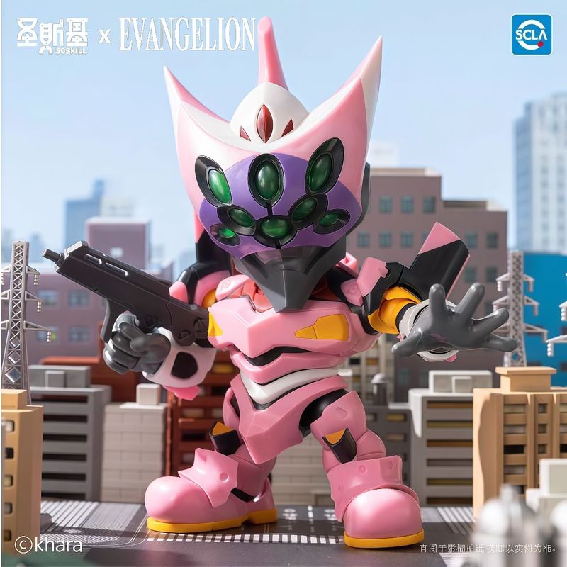 Stokta Orijinal Soskill Eva Kö - Model Kit Mecha incelemesi ve fiyatı