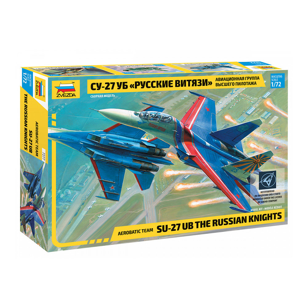 ZVEZDA 7277 1/72 Ölçekli model - Model Kit Zvezda incelemesi ve fiyatı