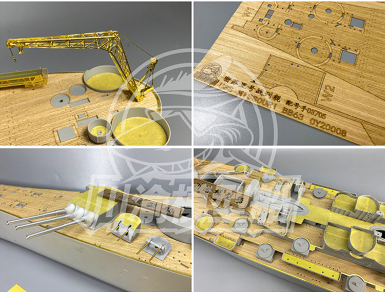 1/200 ölçekli yükseltme seti t - Model Kit Uss Missouri incelemesi ve fiyatı