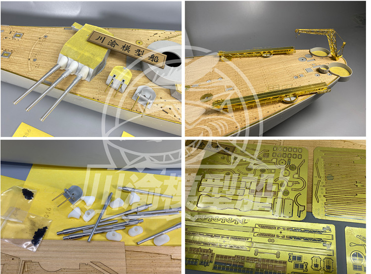 1/200 ölçekli yükseltme seti t - Model Kit Uss Missouri incelemesi ve fiyatı