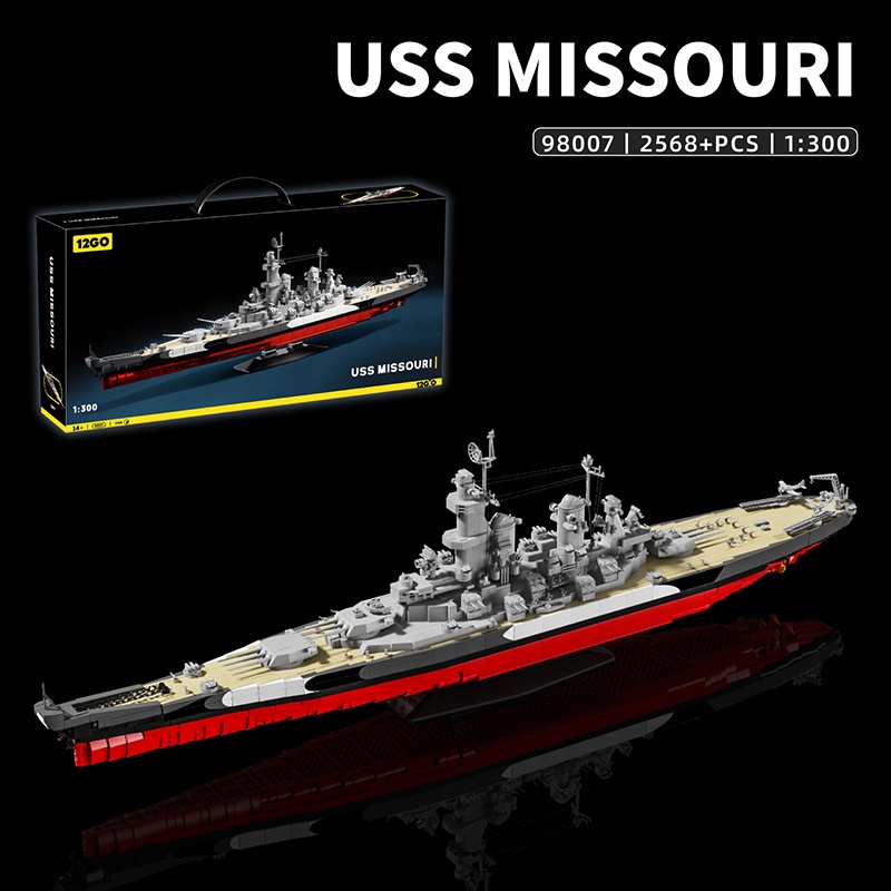 Askeri 1:300 USS Missouri Yapı - Model Kit Uss Missouri incelemesi ve fiyatı