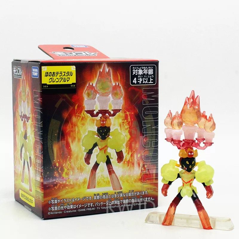 Orijinal TAKARA TOMY Terastal  - Model Kit Lucario incelemesi ve fiyatı