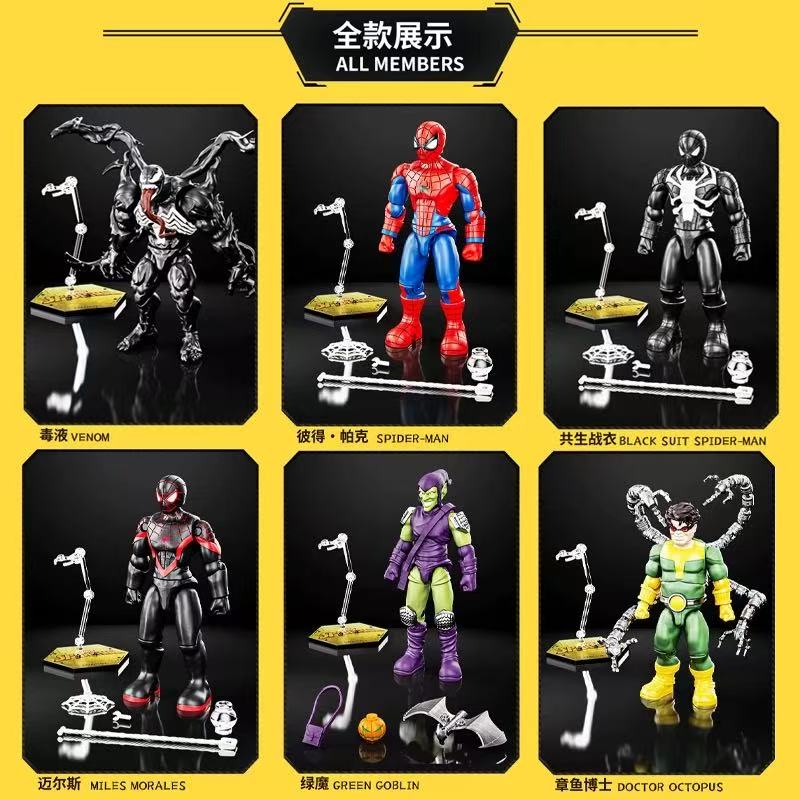 Marvel Orijinal Örümcek Adam Y - Model Kit Venom incelemesi ve fiyatı