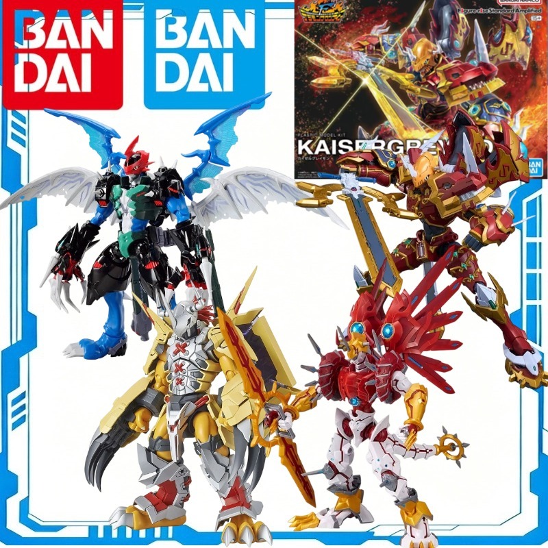Orijinal Bandai FRS Figure-ris - Model Kit Kaisergreymon incelemesi ve fiyatı