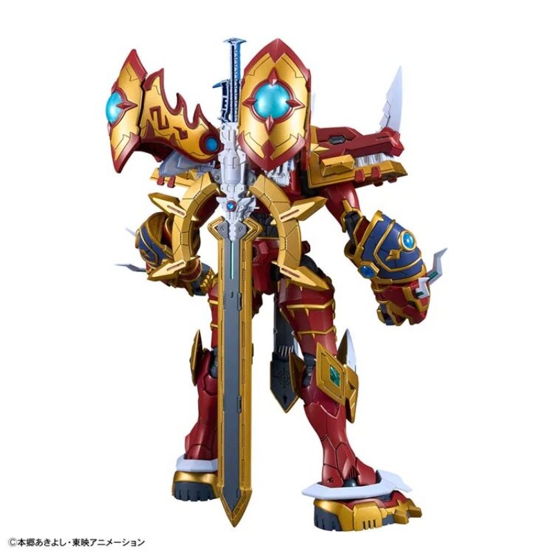 Orijinal Bandai FRS Figure-ris - Model Kit Kaisergreymon incelemesi ve fiyatı