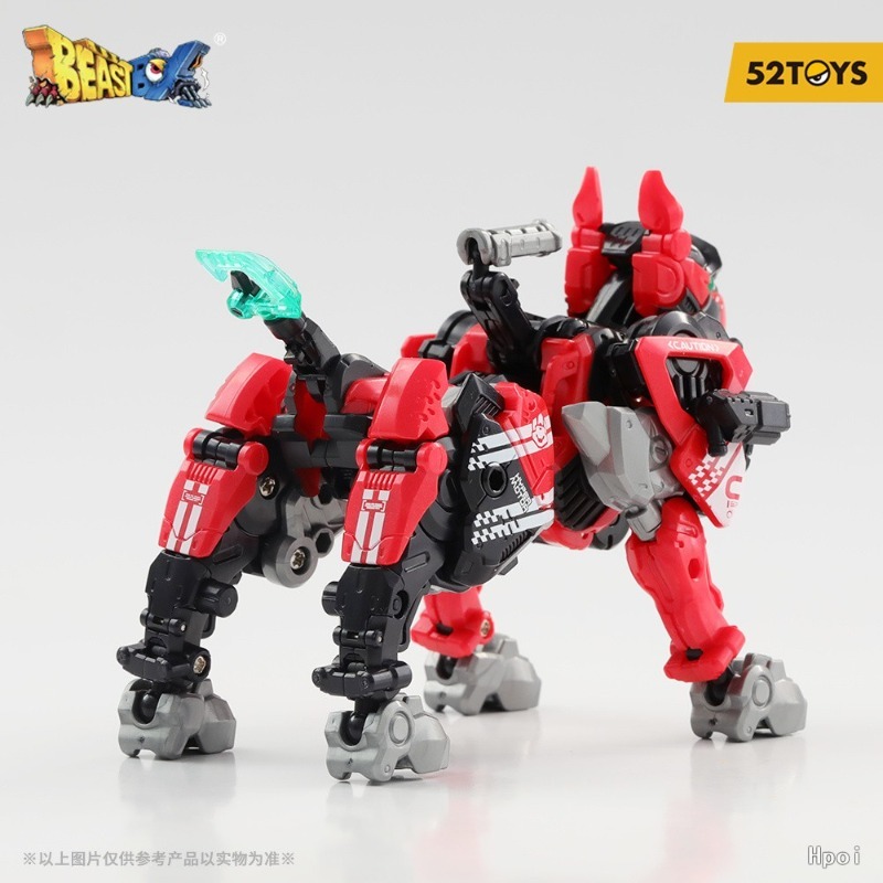52TOYS Orijinal Beast Box Seri - Model Kit Mecha incelemesi ve fiyatı