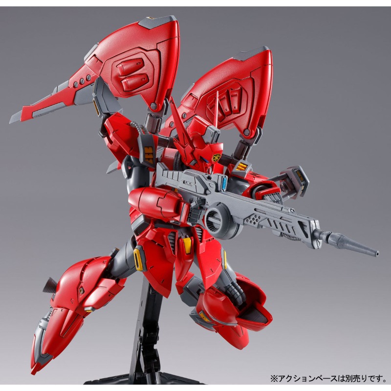 BANDAI PB RE 1/100 XM-07G Vign - Model Kit Formula 1 incelemesi ve fiyatı