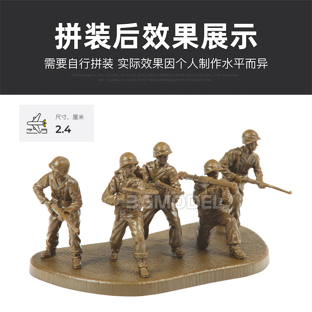 ZVEZDA 6279 1/72 Ölçekli ABD D - Model Kit Zvezda incelemesi ve fiyatı