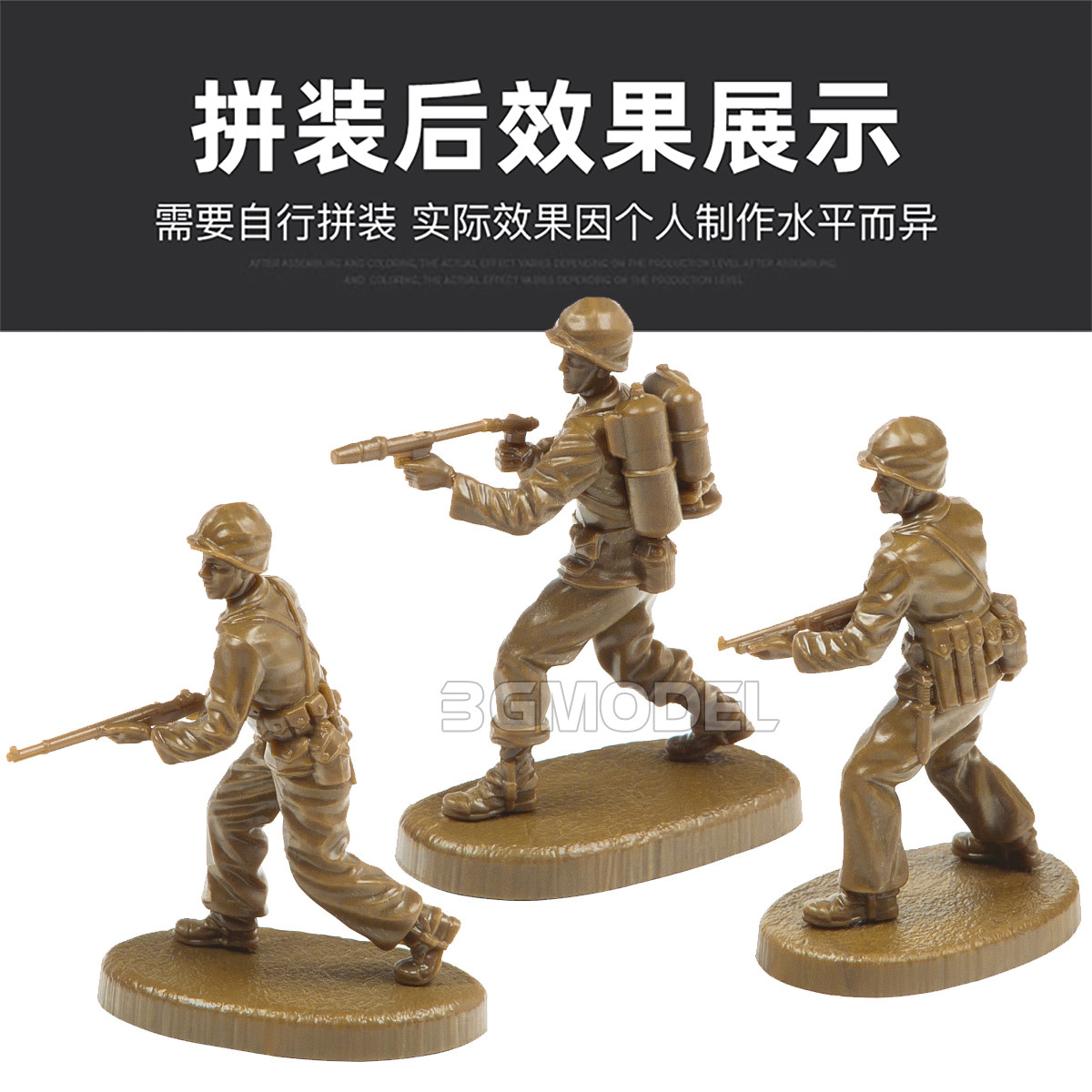ZVEZDA 6279 1/72 Ölçekli ABD D - Model Kit Zvezda incelemesi ve fiyatı