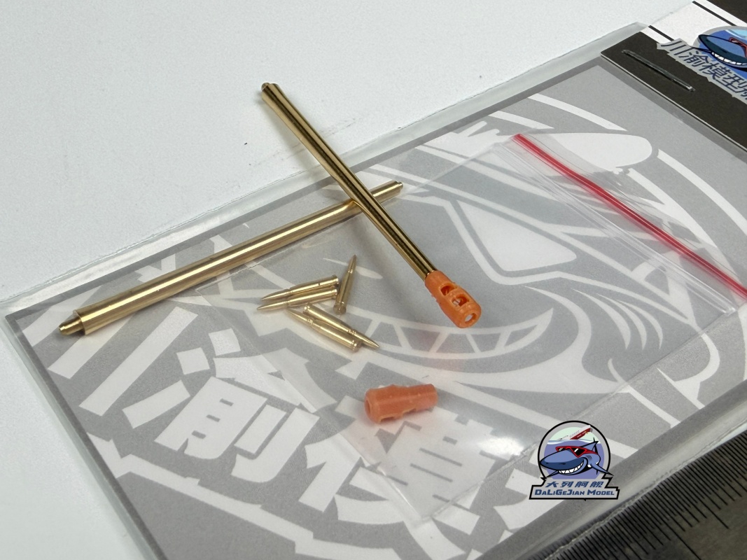 1/72 Ölçekli Metal Namlu Kabuk - Model Kit Zvezda incelemesi ve fiyatı