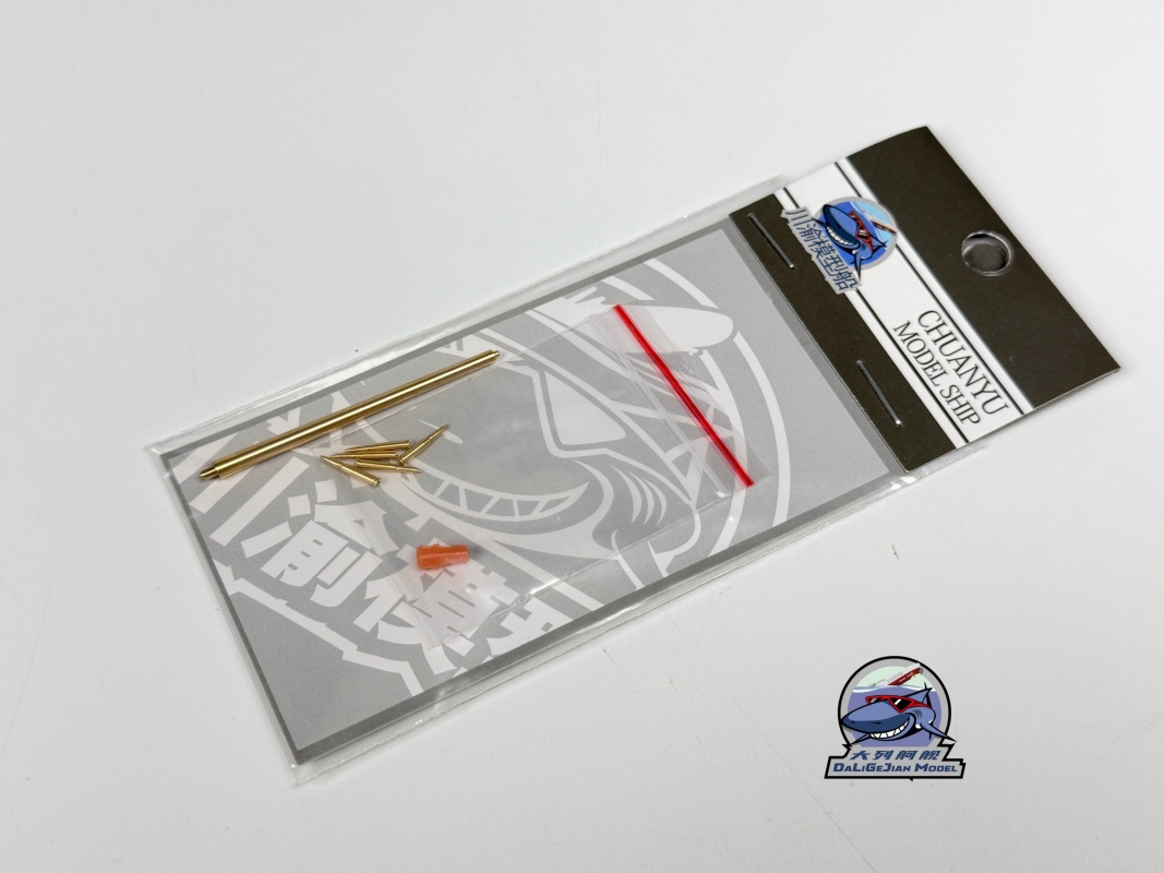 1/72 Ölçekli Metal Namlu Kabuk - Model Kit Zvezda incelemesi ve fiyatı