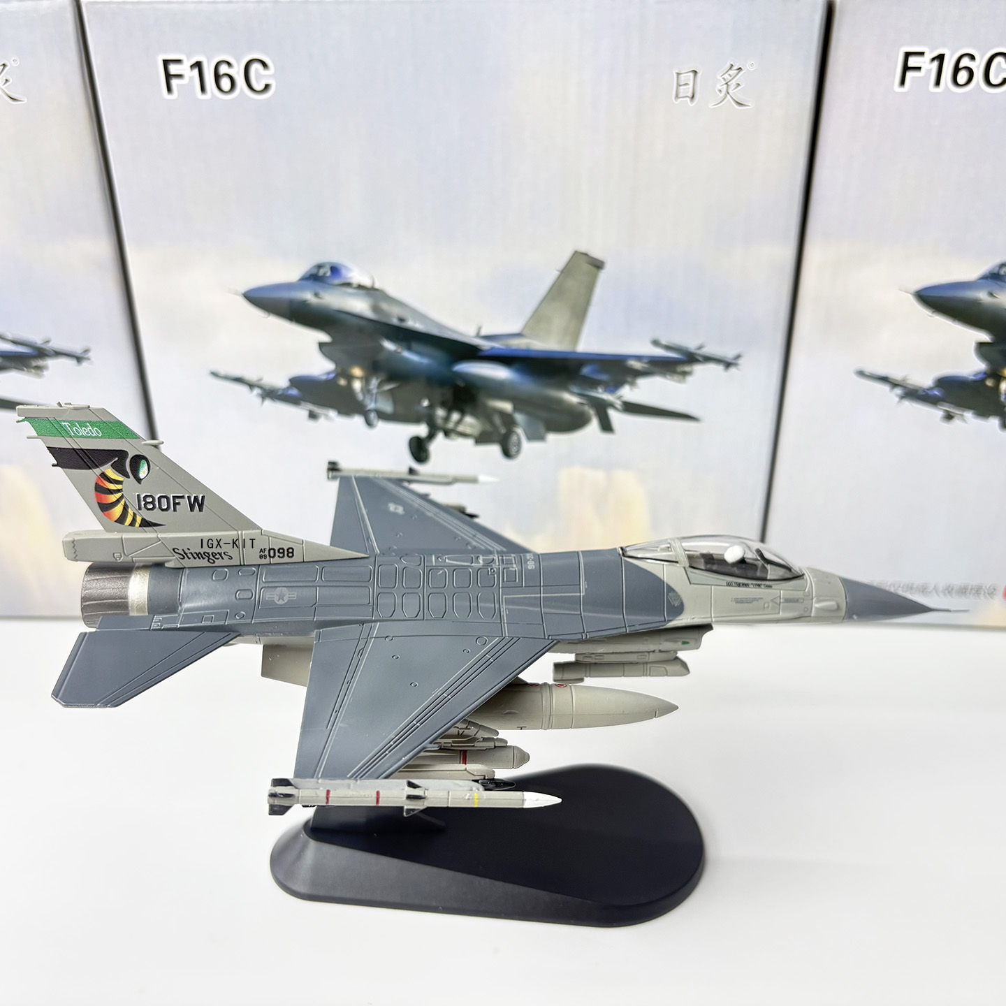 1/72 Ölçekli ABD Hava Kuvvetle - Model Kit F16 incelemesi ve fiyatı