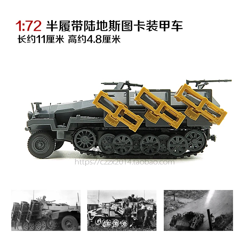 1/72 İkinci dünya savaşı Stuka - Model Kit Yamato Space incelemesi ve fiyatı