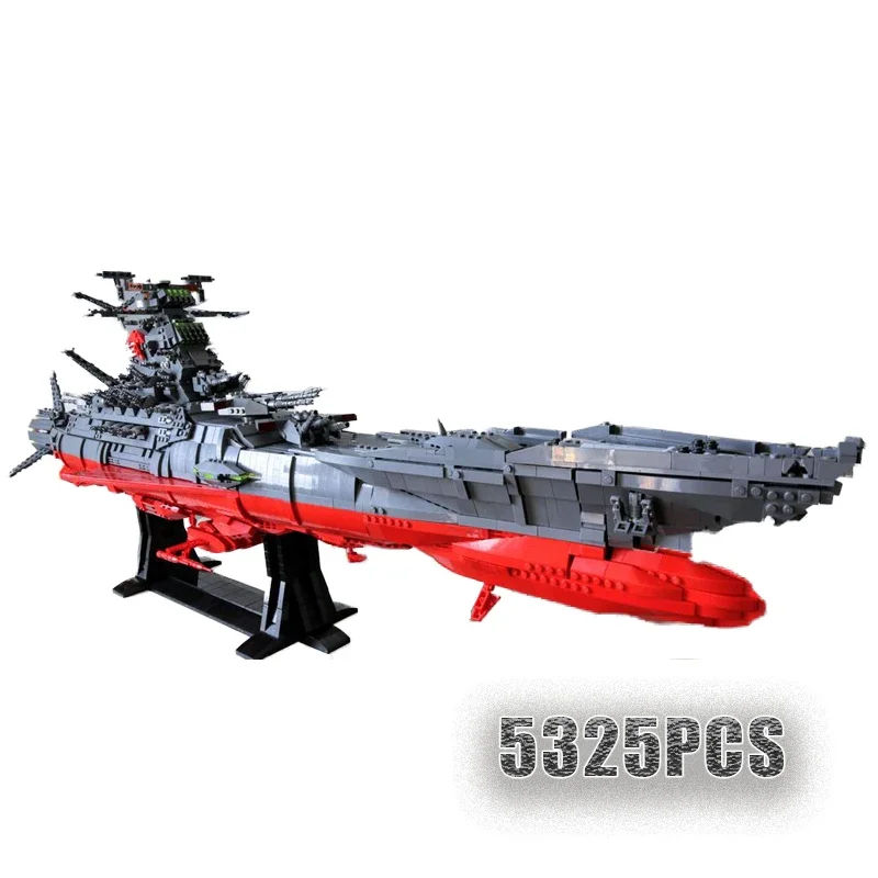 Yeni 5325 adet uzay Battleship - Model Kit Yamato Space incelemesi ve fiyatı