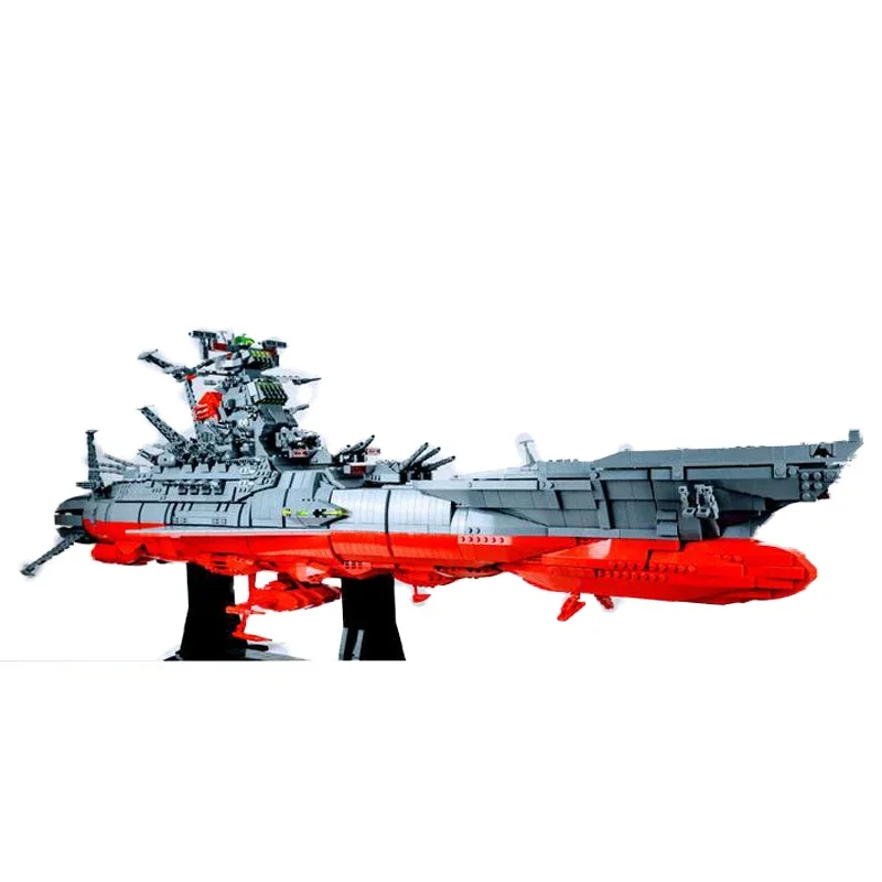 Yeni 5325 adet uzay Battleship - Model Kit Yamato Space incelemesi ve fiyatı