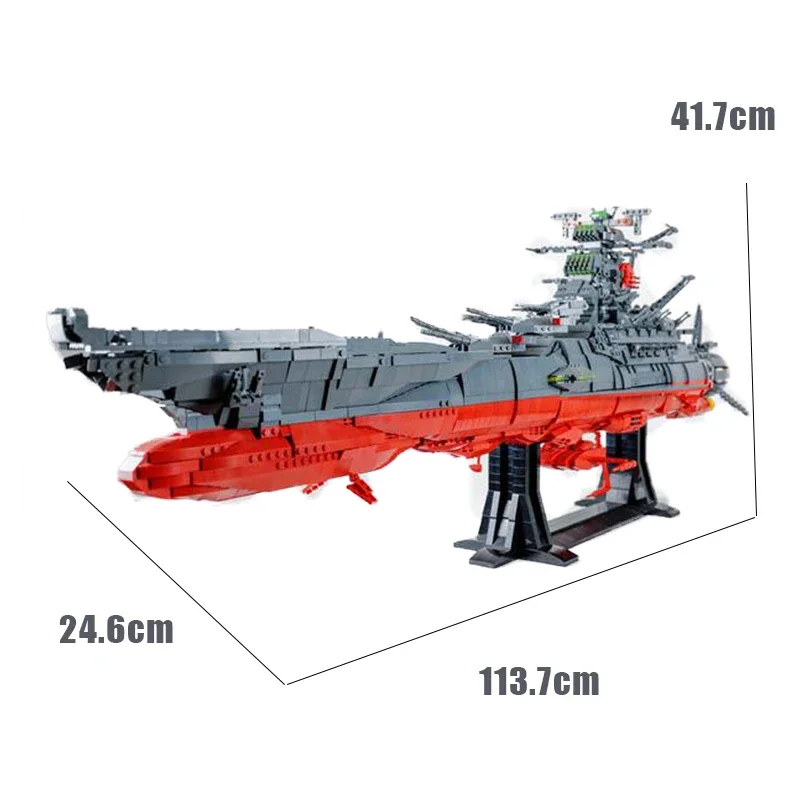 Yeni 5325 adet uzay Battleship - Model Kit Yamato Space incelemesi ve fiyatı