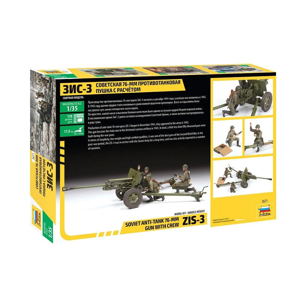 ZVEZDA Plastik Montajlı Model  - Model Kit Zvezda incelemesi ve fiyatı