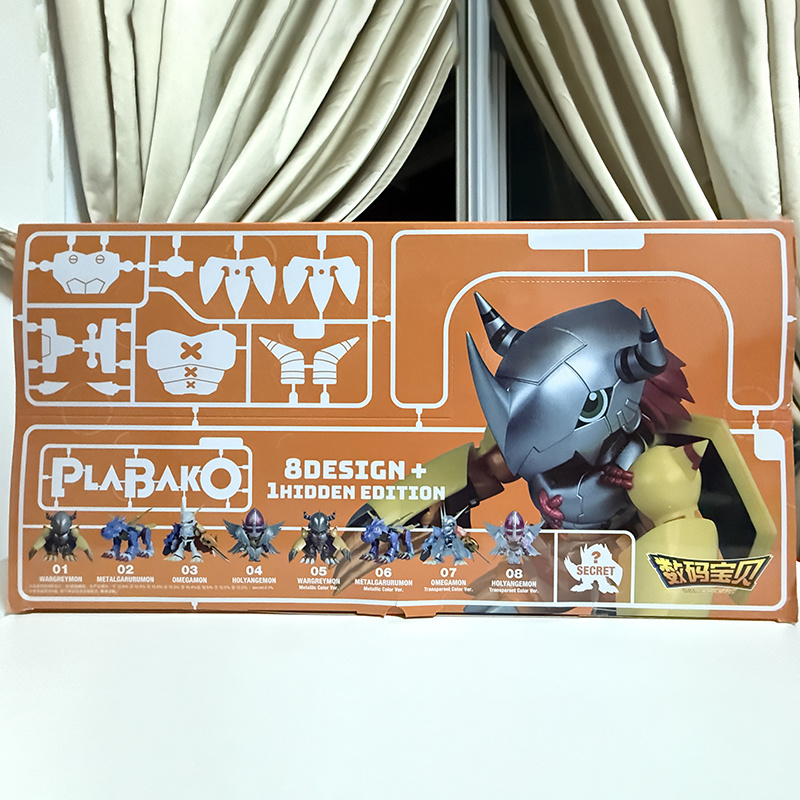 Orijinal Plamodel Digimon Mace - Model Kit Digimon incelemesi ve fiyatı
