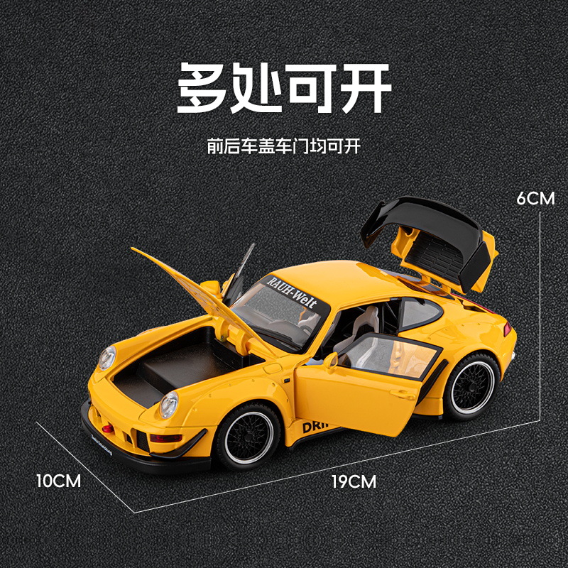 Büyük 1:22 Ölçekli RWB964 Modi - Model Kit Porsche 911 incelemesi ve fiyatı