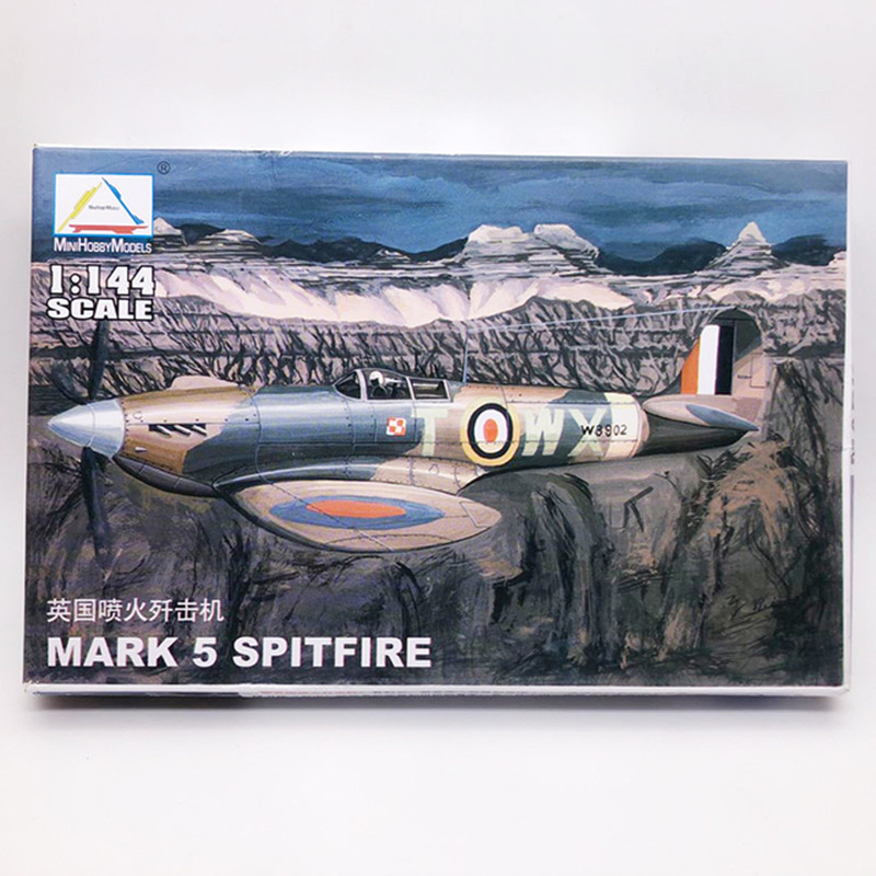 TROMPETÇİ 1/144 Askeri Savaşçı - Model Kit Hobby incelemesi ve fiyatı