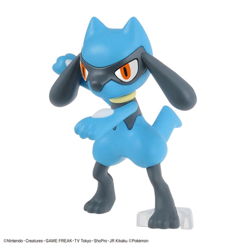Bandai Orijinal POKEMON Aksiyo - Model Kit Lucario incelemesi ve fiyatı