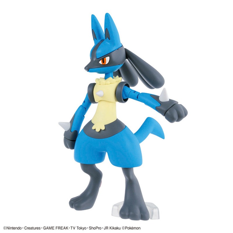 Bandai Orijinal POKEMON Aksiyo - Model Kit Lucario incelemesi ve fiyatı