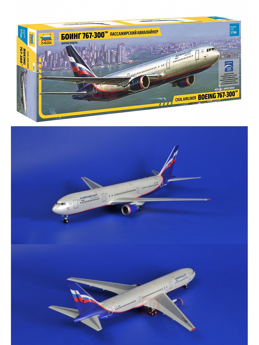 ZVEZDA 7005 1/144 Boeing 767-3 - Model Kit Zvezda incelemesi ve fiyatı