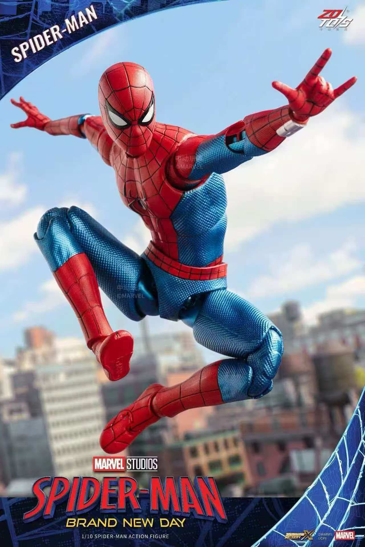 Orijinal ZD Oyuncaklar Örümcek - Model Kit Spiderman incelemesi ve fiyatı