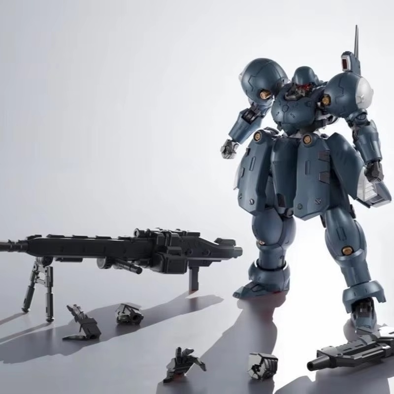1/144 Chieftain Continent ZA-1 - Model Kit Destroyer incelemesi ve fiyatı