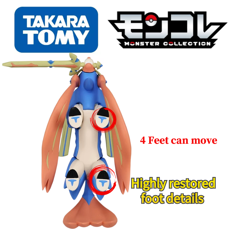 Orijinal TOMY Pokemon rakamlar - Model Kit Lucario incelemesi ve fiyatı