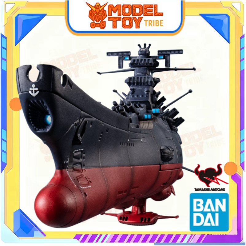 Stokta Japonya Bandai Orijinal - Model Kit Yamato Space incelemesi ve fiyatı