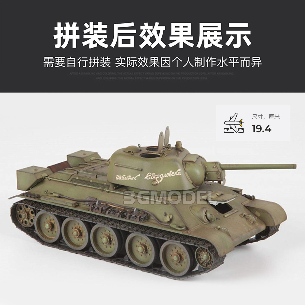 ZVEZDA Plastik Montajlı Tank M - Model Kit Zvezda incelemesi ve fiyatı