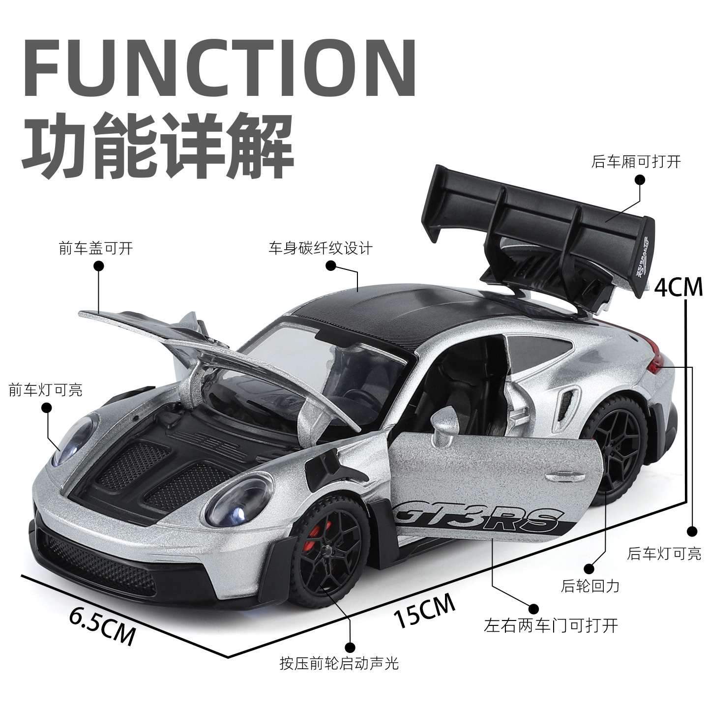 1:32 911 GT3 RS 992 Alman Pist - Model Kit Porsche 911 incelemesi ve fiyatı