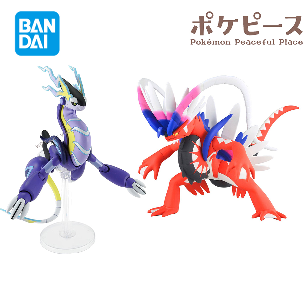 Bandai Resmi Lisanslı Pokemon  - Model Kit Digimon incelemesi ve fiyatı