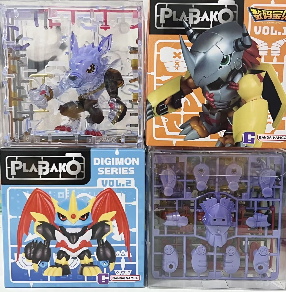 Bandai Plabako Digimon 02 İkin - Model Kit Digimon incelemesi ve fiyatı