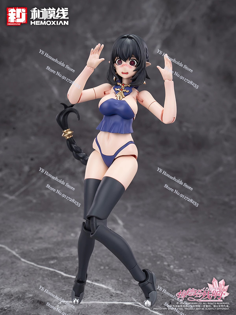 HEMOXIAN JS-009 1/12 Tahsil Ji - Model Kit Hemoxian incelemesi ve fiyatı