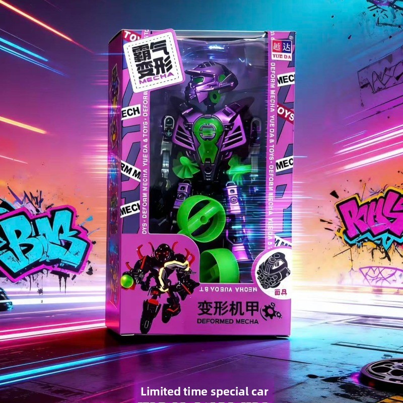 Bu Yıl, Yeni Deforme Olabilen  - Model Kit Mecha incelemesi ve fiyatı