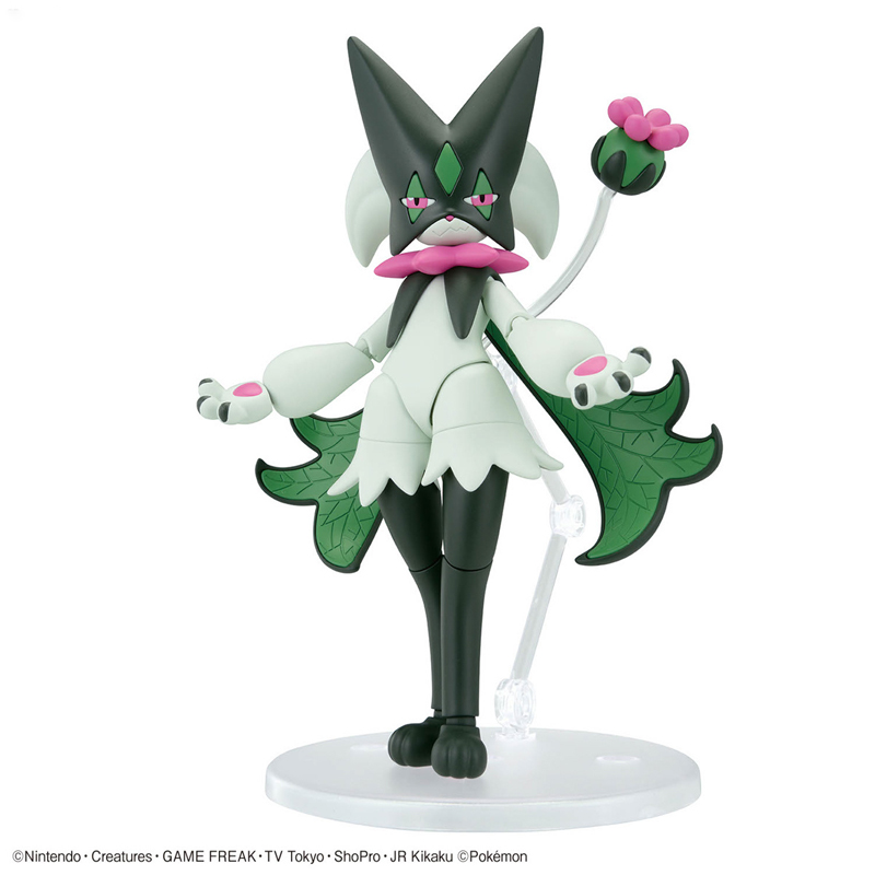 Bandai Orijinal Orijinal Şekil - Model Kit Lucario incelemesi ve fiyatı