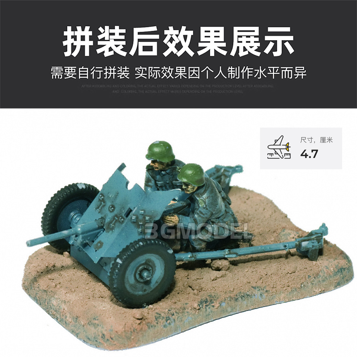 ZVEZDA Plastik Montajlı Model  - Model Kit Zvezda incelemesi ve fiyatı