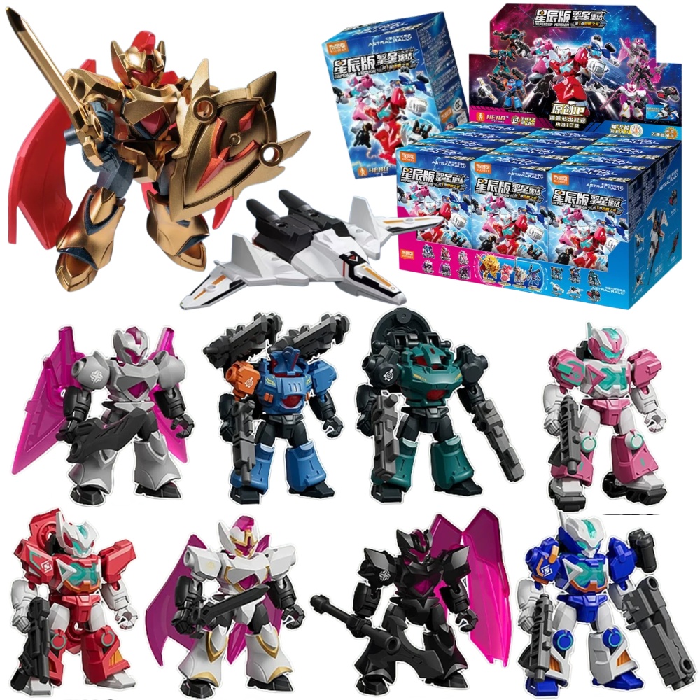Blokees Astral Rally Defender  - Model Kit Mecha incelemesi ve fiyatı