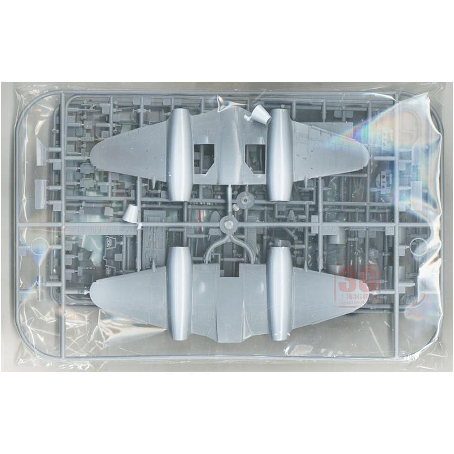 Özel Hobi Plastik Montajlı Uça - Model Kit Hobby incelemesi ve fiyatı